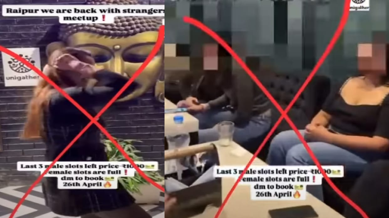 Stranger Party Preparations in Raipur cg After Nude Party, Bajrang Dal Protest