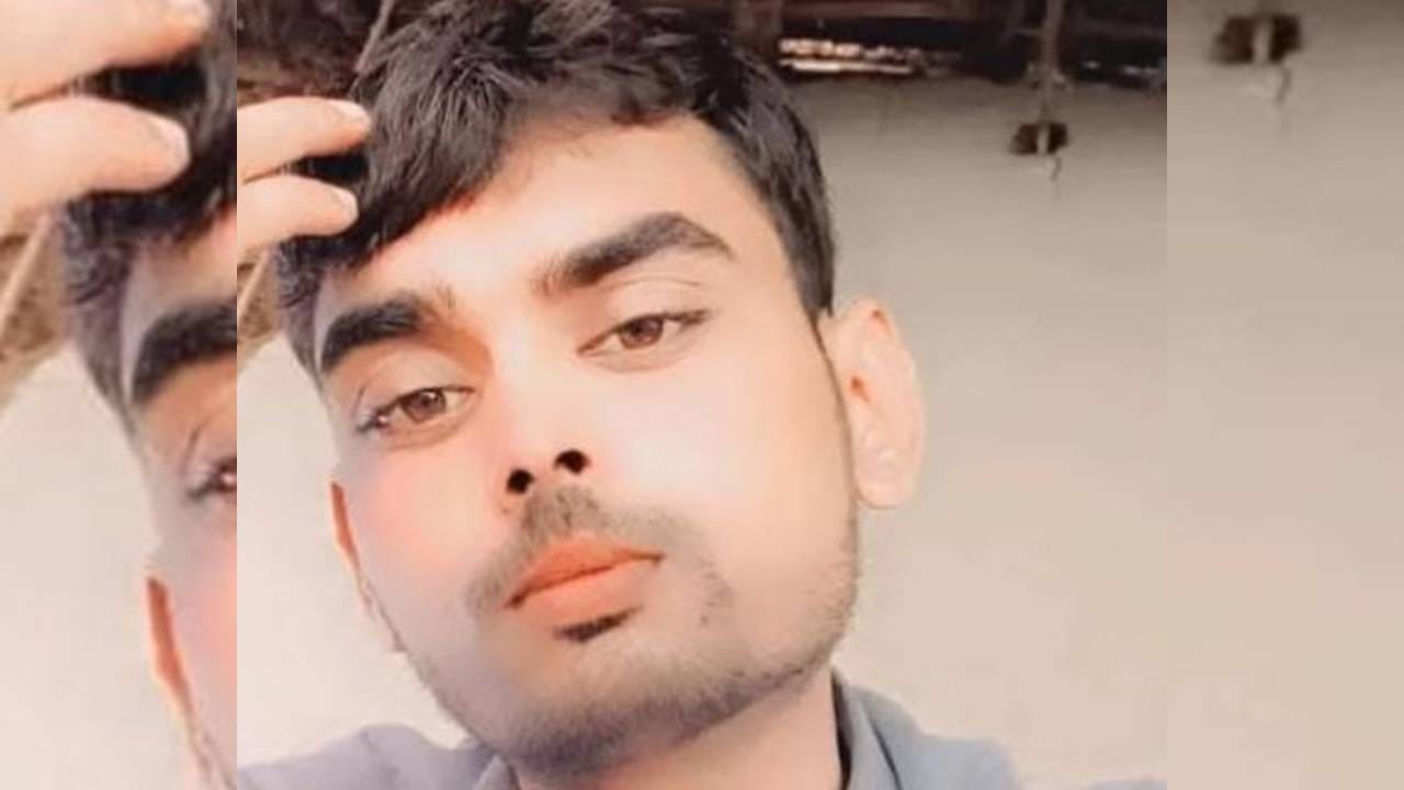 मृतक धर्मराज।
