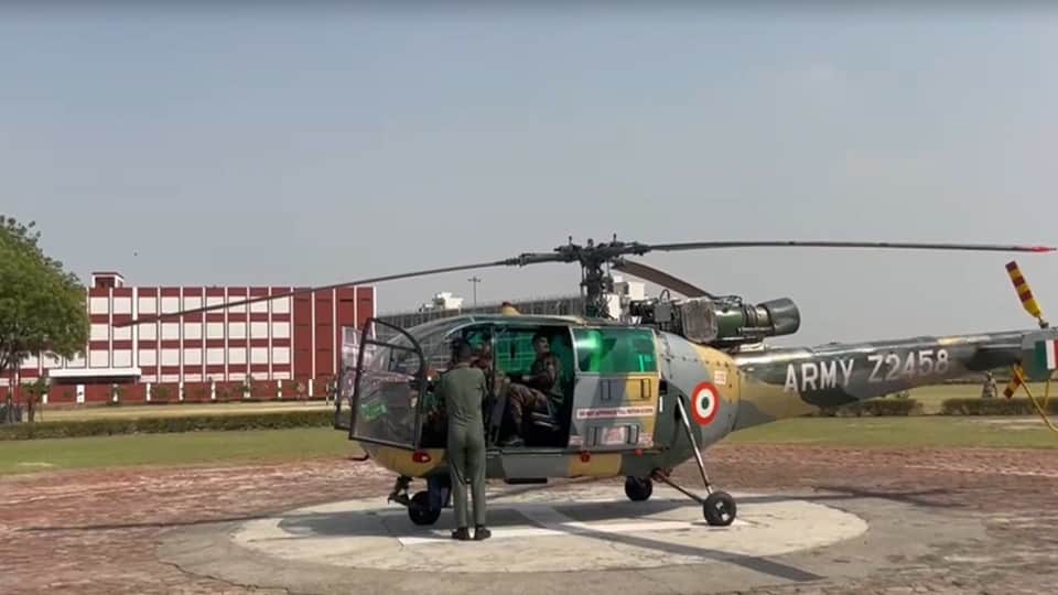 एयरलिफ्ट किए गए अंग