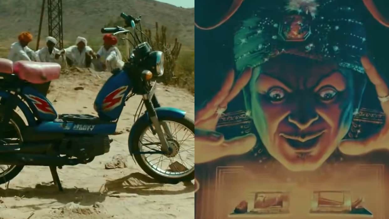 Dug Dug Trailer Release Anurag Kashyap Nikkhil Advani Vikramaditya Motwane Vasan Bala Unite For Film