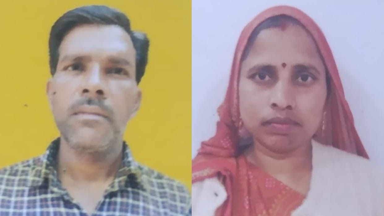 husband wife Killed in Bike crushed by Thar in Lakhimpur Kheri