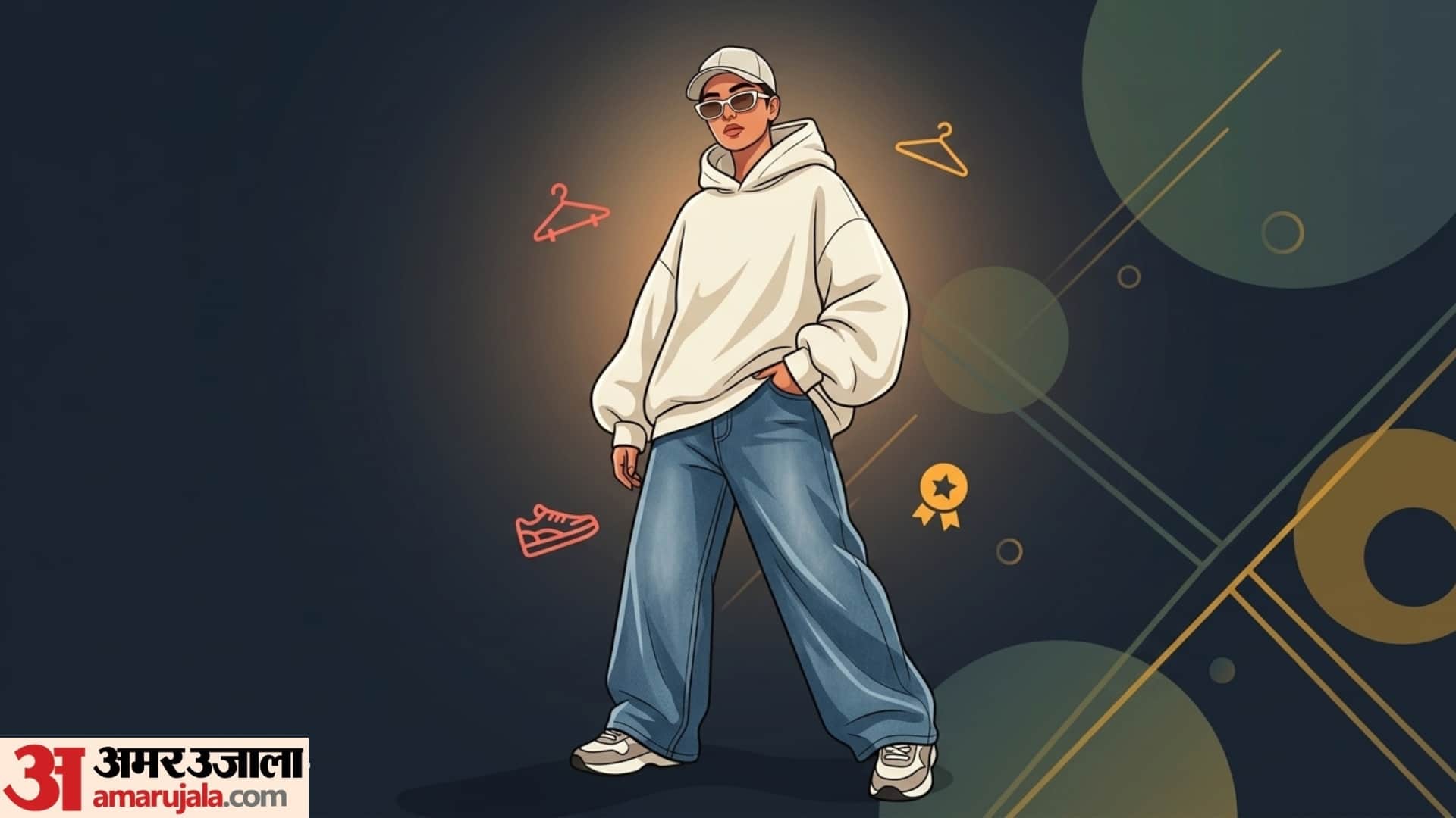 gen z outfit ideas female