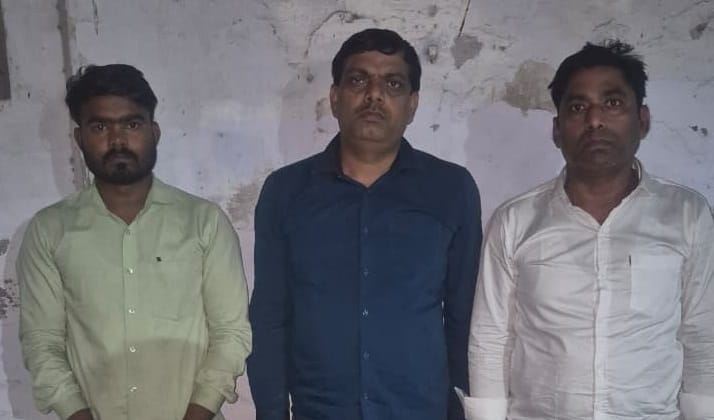 Kanpur Tampering Exposed in Home Guard Recruitment Exam College Lecturer and Two Fake Invigilators Arrested