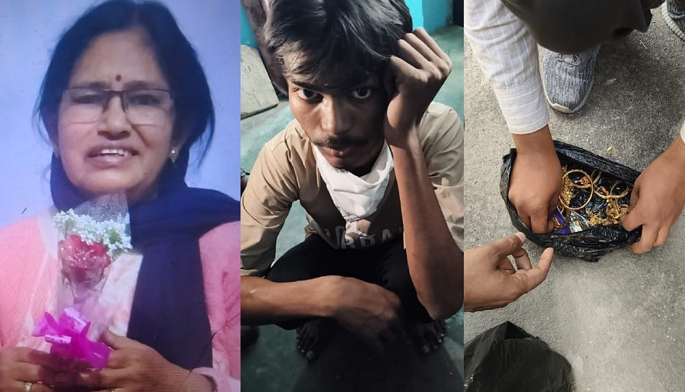 Kanpur Nirmala Murder Conspiracy after watching crime series killer entered house under  pretext of drone