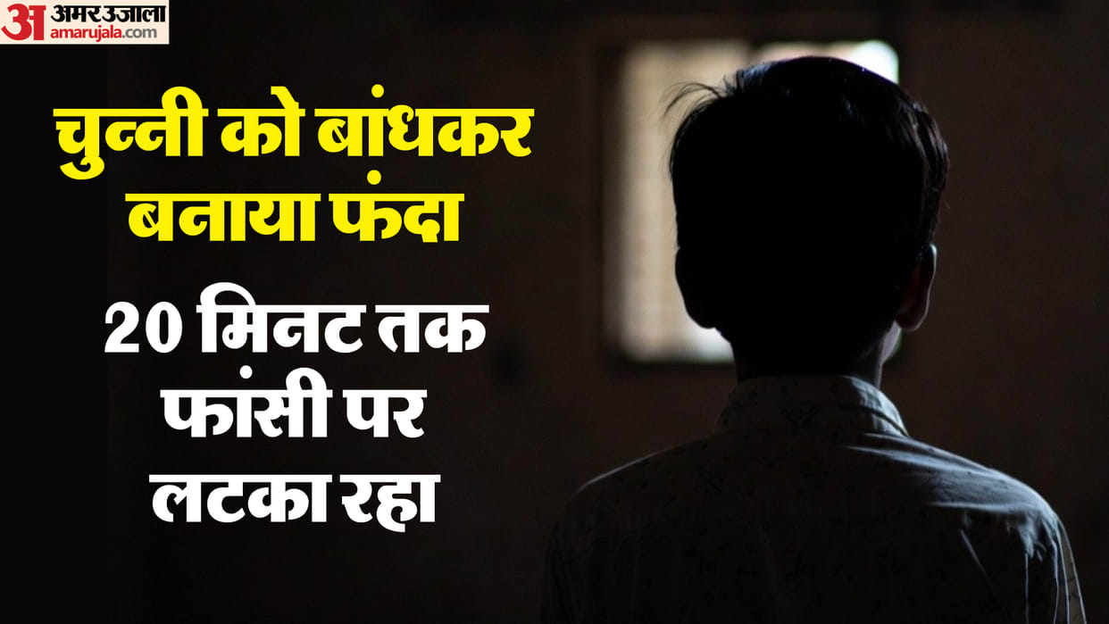 Scared by his mother s words a sixth grade student hanged himself on rooftop