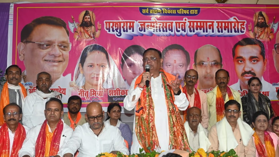 Kanpur: Avinash Pandey Says The Brahmin Community Must Unite to Demonstrate Its Strength