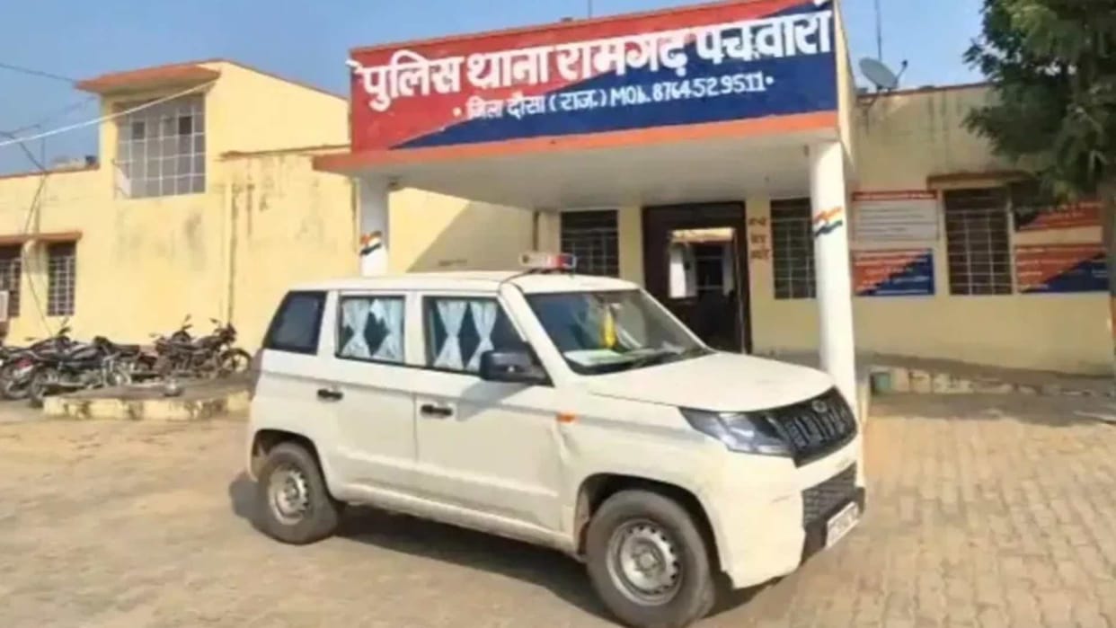 Dausa News: Dead body of missing 12th class student found hanging from tree, chaos among family members