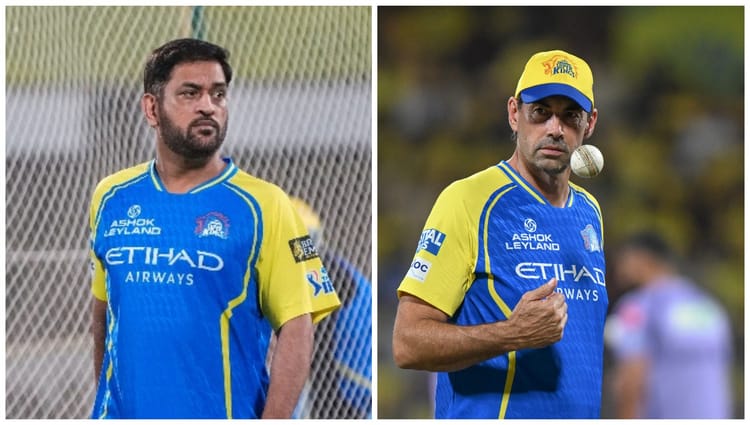 क्या फिर चोटिल हो गए एमएस धोनी, गुजरात के खिलाफ क्यों नहीं खेले? कोच फ्लेमिंग ने किया बड़ा खुलासा