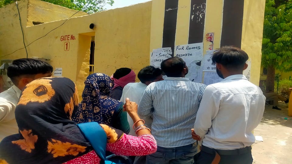 fake candidates caught in Home Guard Exam