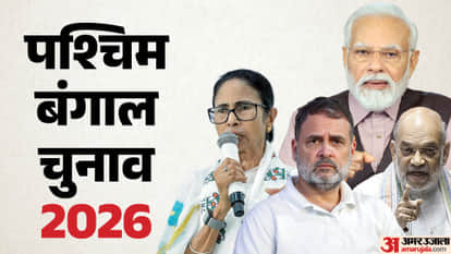 Bengal Polls High-Level Meeting in Kolkata Today Updates Major Deliberations on Security and Preparations