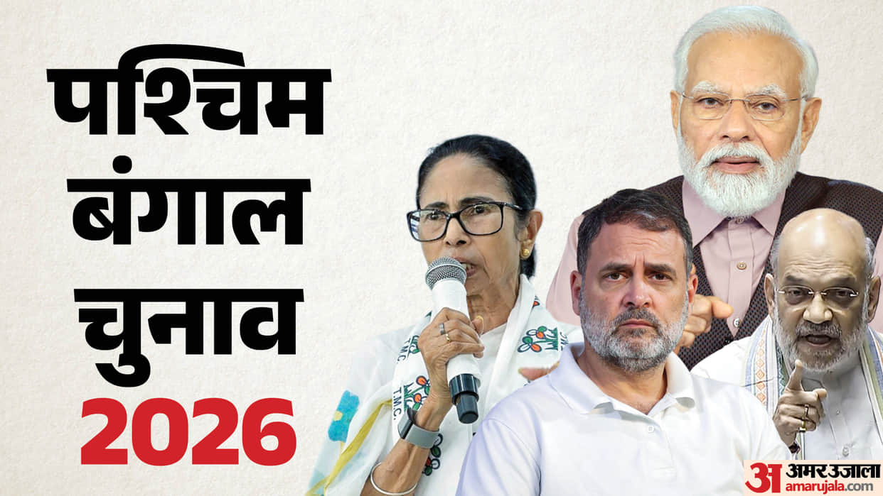 Bengal Polls High-Level Meeting in Kolkata Today Updates Major Deliberations on Security and Preparations