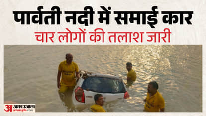 Car Plunges into Parvati River in Baran, One Killed Massive Rescue Operation Underway