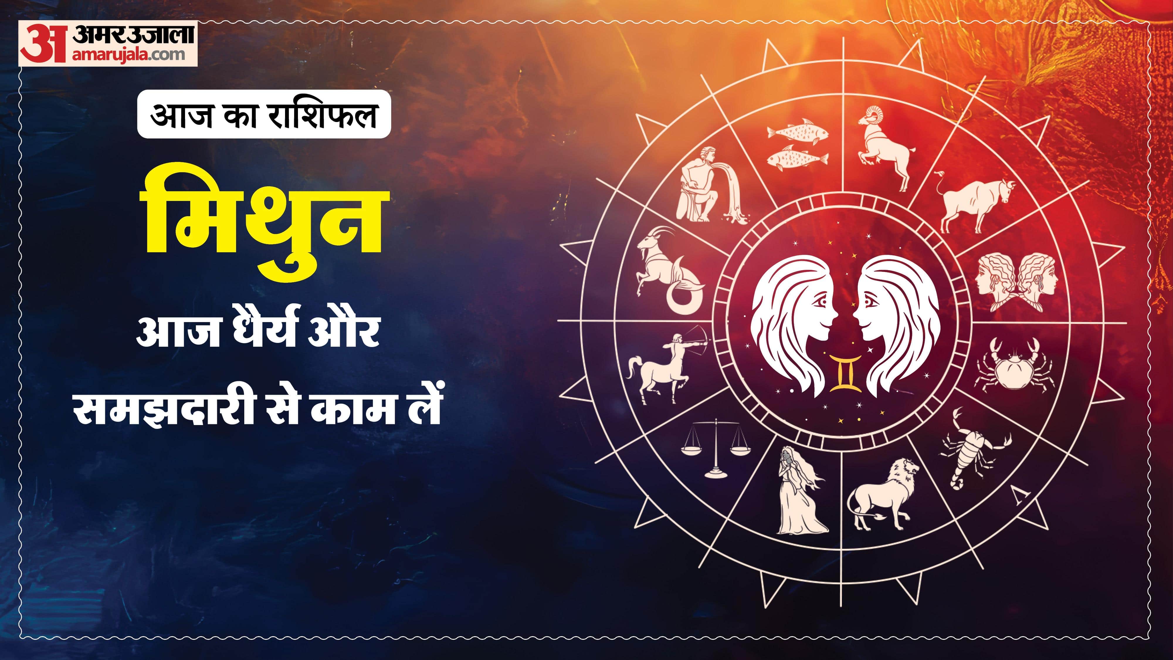 Aaj Ka Rashifal Daily Horoscope Prediction of 27 April 2026 Mesh Kark Singh Kanya Kumbh Makar Meen