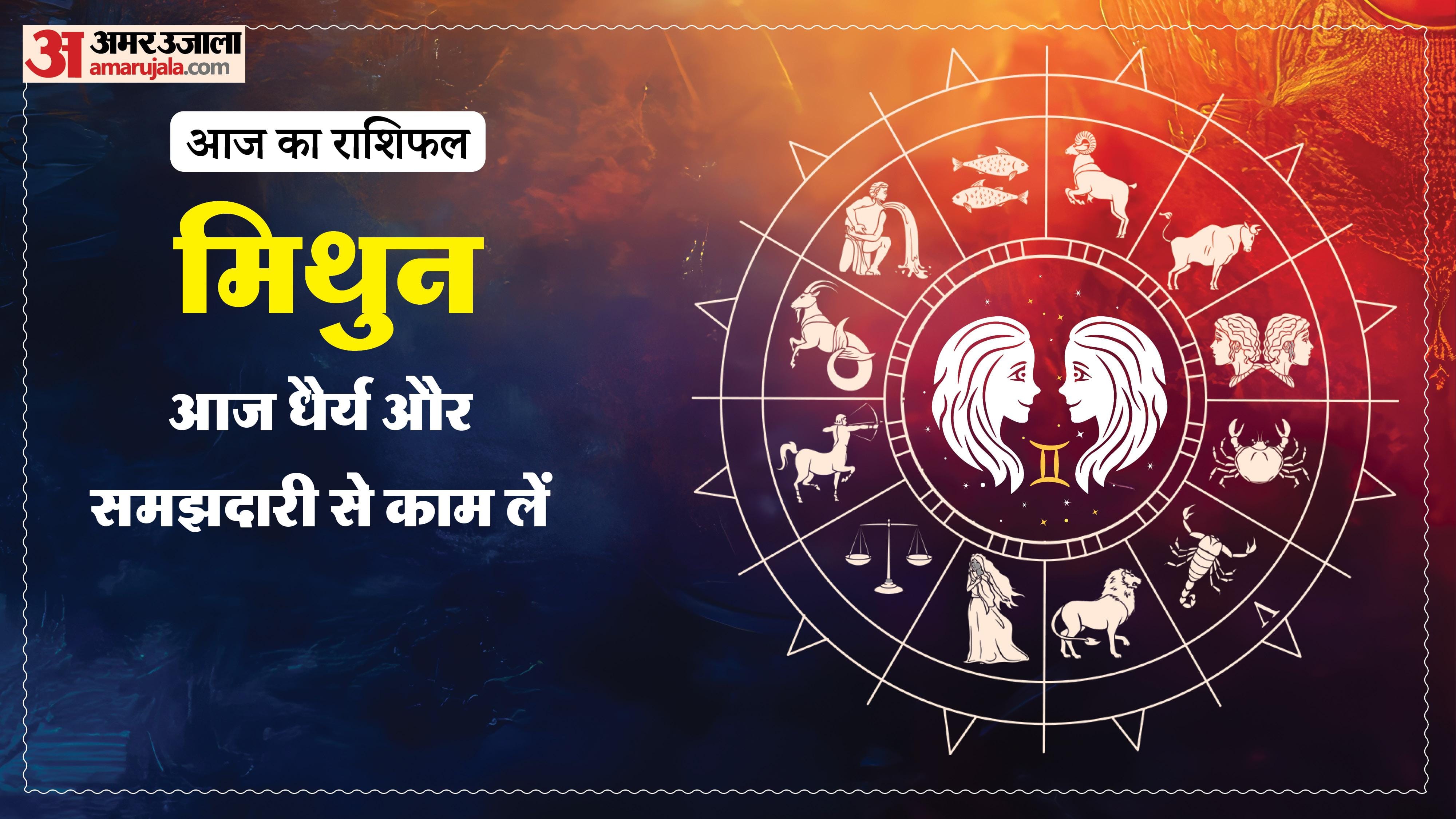 Aaj Ka Rashifal Daily Horoscope Prediction of 27 April 2026 Mesh Kark Singh Kanya Kumbh Makar Meen