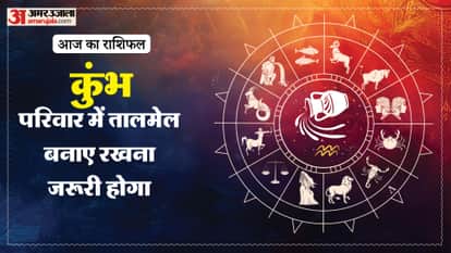 Aaj ka kumbh rashifal 27 April 2026 aquarius horoscope in hindi