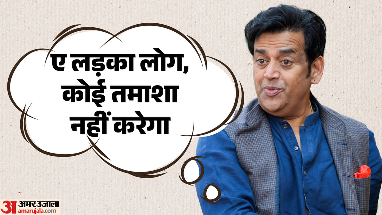 West Bengal Elections TMC Workers Infiltrate Ravi Kishan Roadshow Here How the BJP MP Handled the Situation