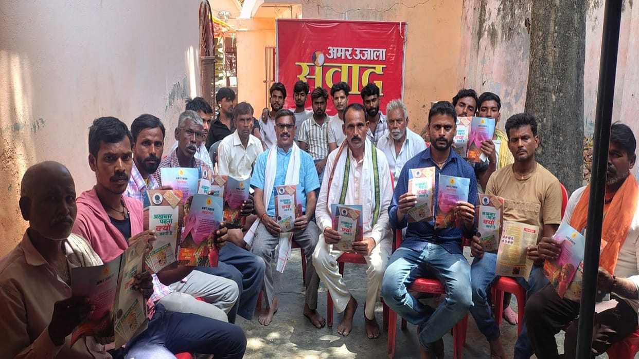 Lack of Basic Amenities in Sarniya Ward 59 in Bareilly