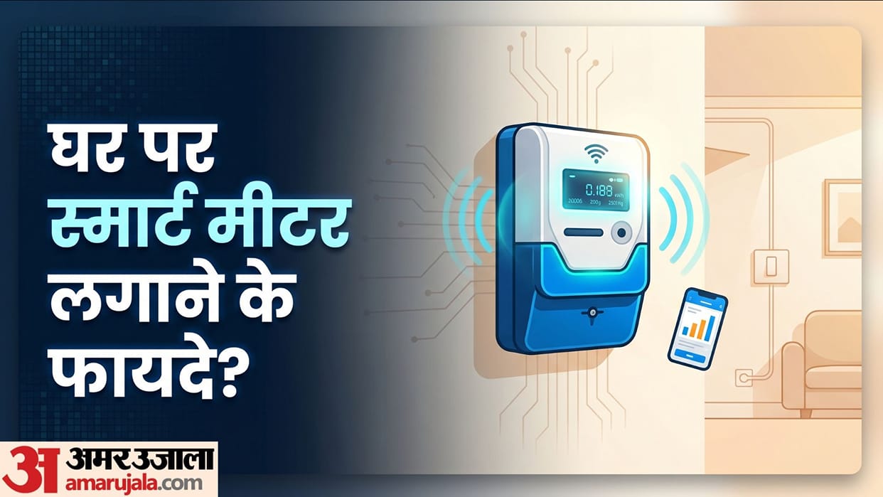 Smart Meter Revolution Is Your Home Getting One Know These 4 Major Benefits