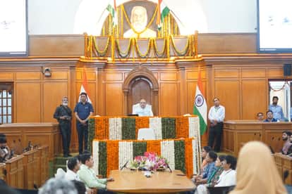 New Session of Delhi Assembly Begins April 28