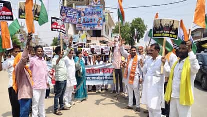 FIR registered against five people including the district president of BJP Mahila Morcha for burning an effigy