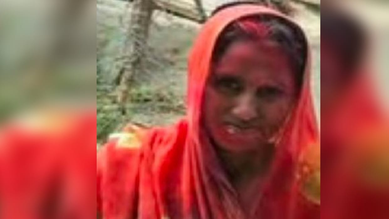 leopard dragged away a woman sleeping inside her home in Lakhimpur kheri