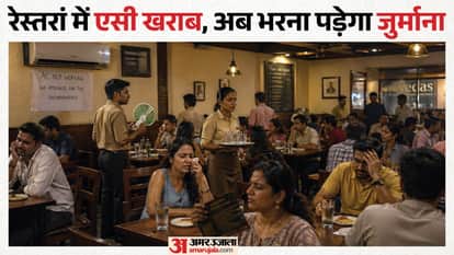 restaurant's AC wasn't working during a woman's birthday party; the owner will now have to pay 37,000 rupees