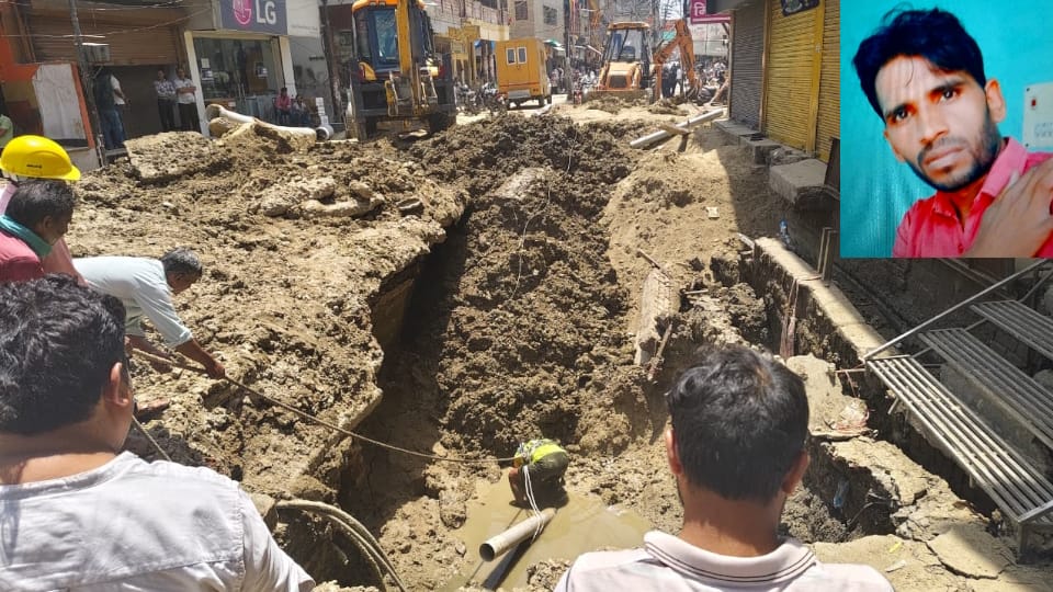UP News Worker Crushed in Aligarh Dig Collapse Died of Severe Head Lung Injuries