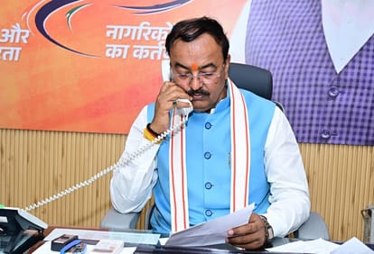 UP: Deputy CM Keshav Maurya listened to public grievances, called officials and directed them to resolve the i