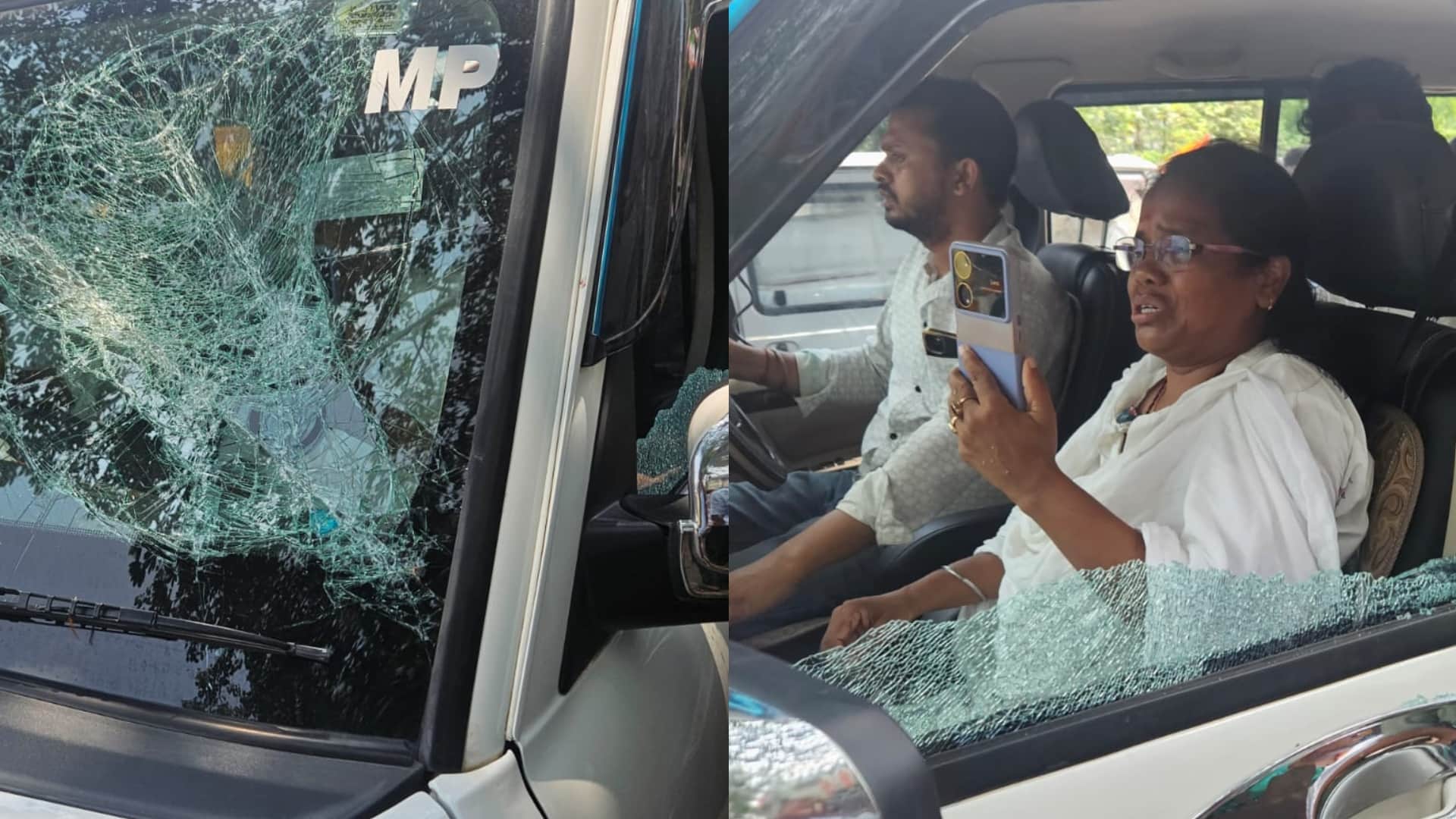 सांसद मिताली बाग की कार में तोड़फोड़।