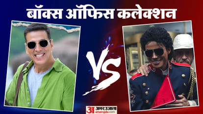 बॉक्स ऑफिस कलेक्शन