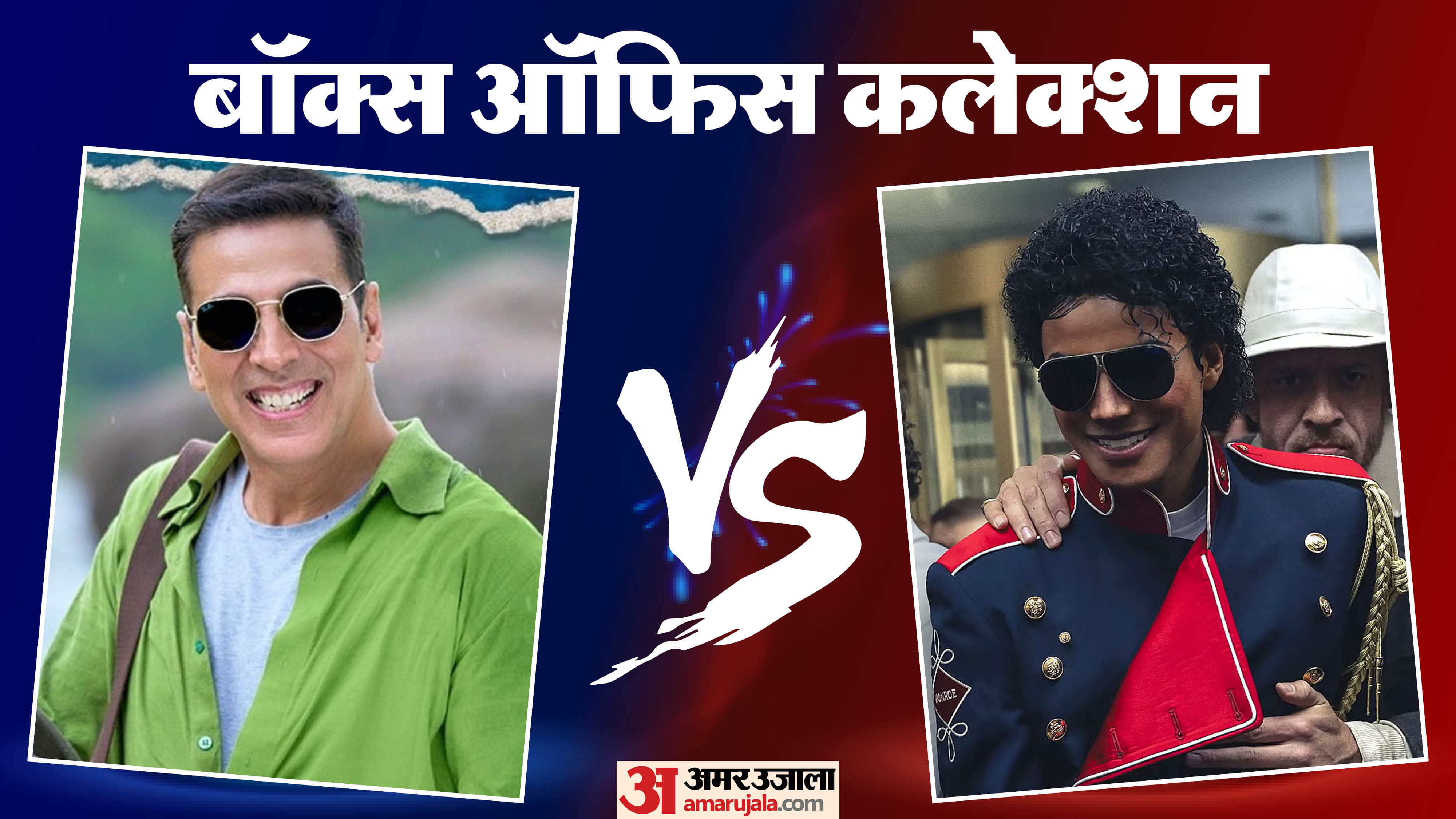 Box Office Collection Bhooth Bangla Vs Michael Vs Ginnye Wedss Sunny 2 Dhurandhar 2 And Dacoit