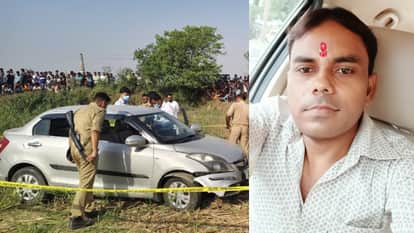 Driver Shot Dead After Taking Car on Booking in Shahjahanpur