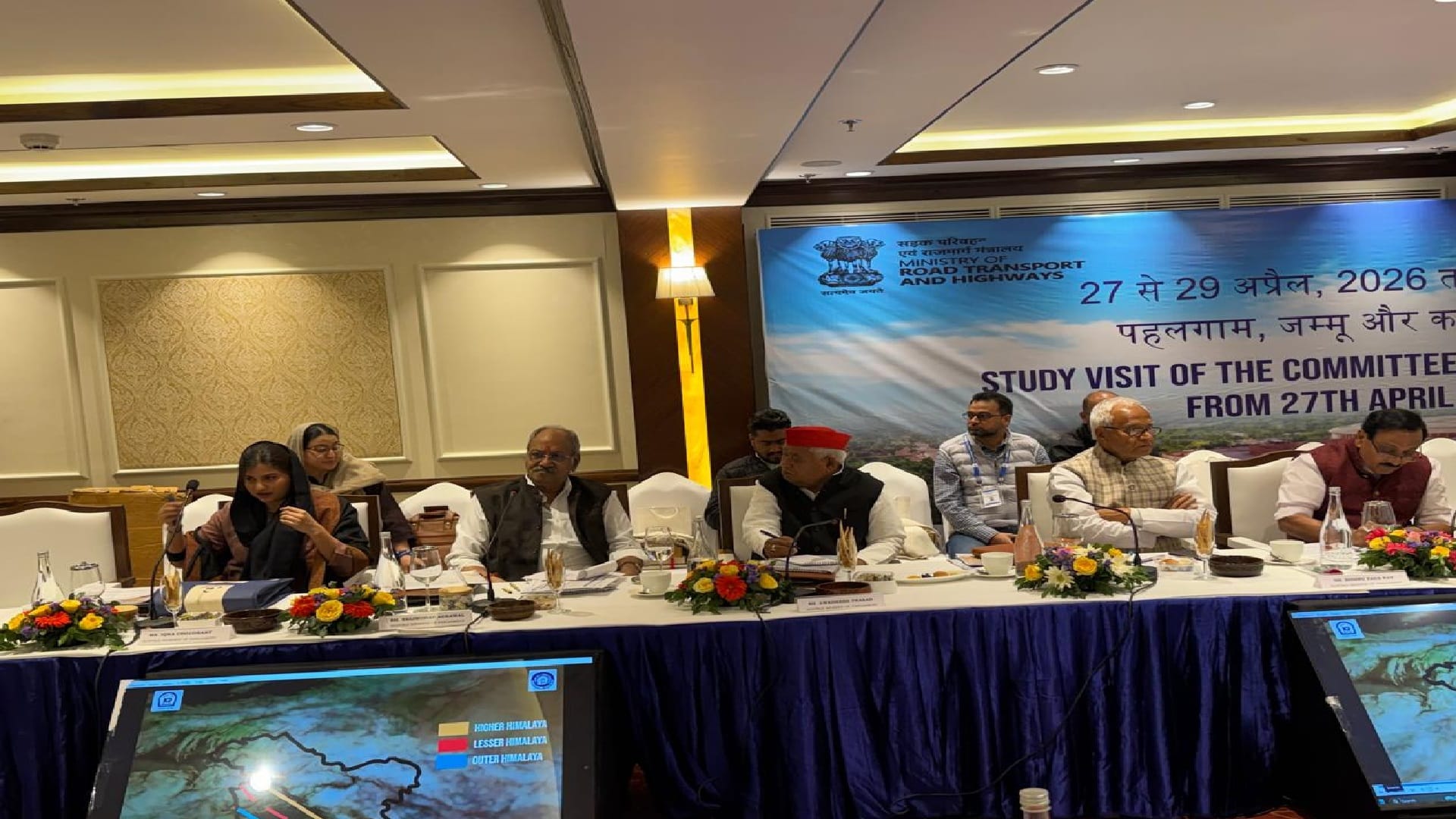 पहलगाम में एस्टीमेट कमेटी की बैठक में शिरकत करते सांसद बृजमोहन अग्रवाल