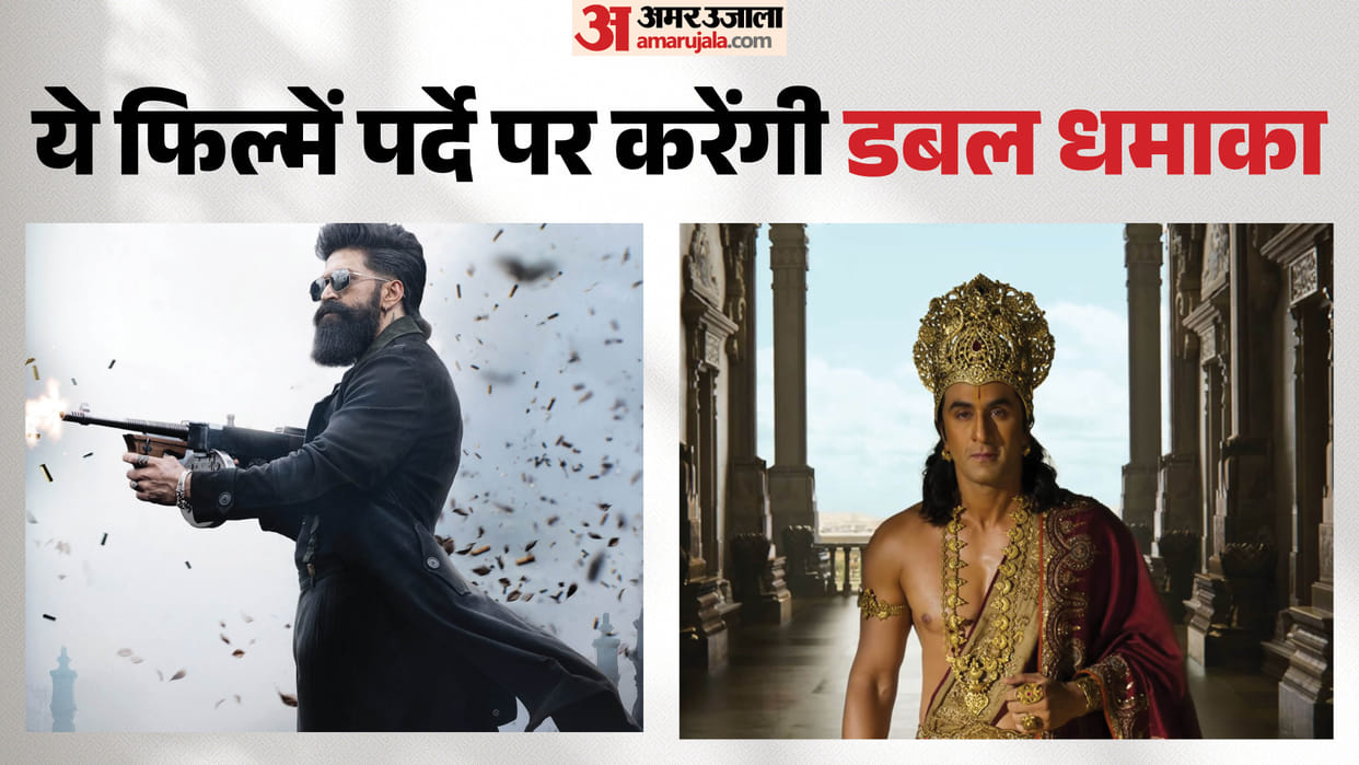 Indian Actors in Double Roles in Upcoming Films Toxic Ramayan Animal Park Kalki 2