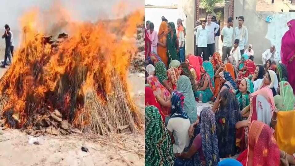 couple and their son were cremated on single funeral pyre