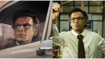 Governor movie review and rating in hindi manoj bajpayee as S. Venkitaramanan adah sharma madhoo RBI