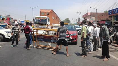 Woman Dies in Road Accident Uproar on Highway