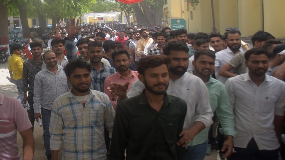 Agra Home Guard Exam Tough Paper Candidates Reaction
