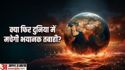 अल नीनो