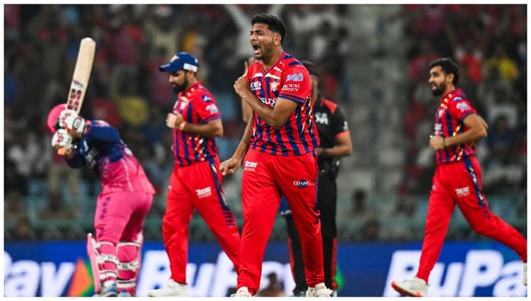 IPL 2026: अपने बेस्ट बॉलर का सुपर ओवर में इस्तेमाल क्यों नहीं कर पाई लखनऊ सुपर जाएंट्स? नियमों का है सारा खेल