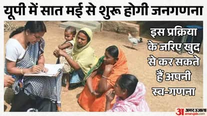 Census: Census will begin in the state from May 7th, link released for self-enumeration; register yourself th