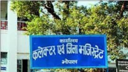 Bhopal News: Due to census work in Bhopal, employees' leave has been banned, the collector has issued an order