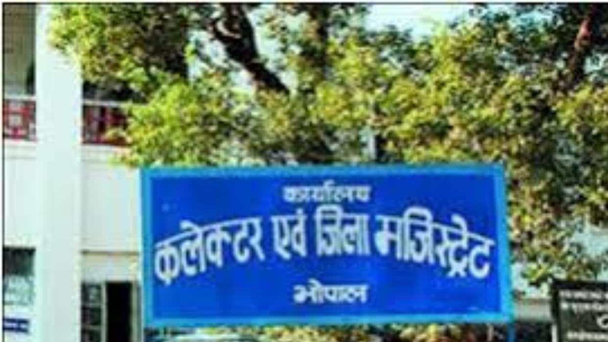 Bhopal News: Due to census work in Bhopal, employees' leave has been banned, the collector has issued an order