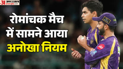 Why Kartik Tyagi Was Allowed To Continue Despite Two Beamers? IPL Rule Explained