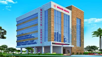 Mahavir Temple: New Building to be Constructed for Mahavir Arogya Sansthan; Virat Ramayan Temple Project