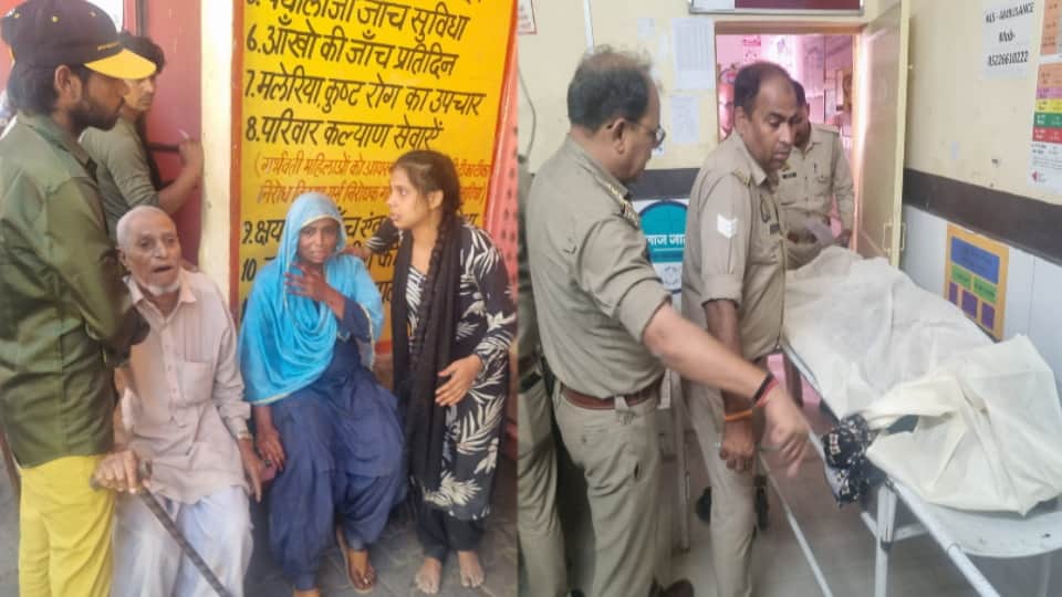 माैके पर माैजूद पुलिस व परिजन