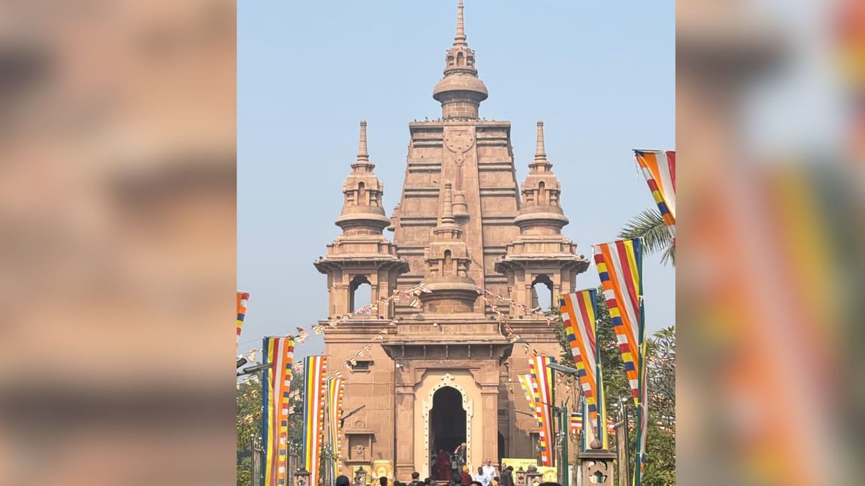 Buddha Purnima 2026 devotees from 12 countries will pay homage to Buddha relic casket in varanasi