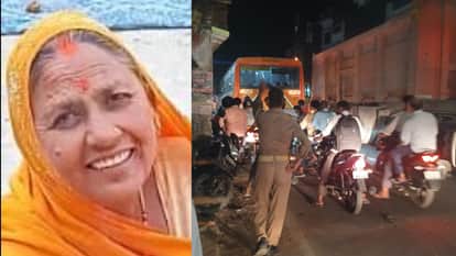 Woman died in road accident in Azamgarh following collision between trailer and scooter