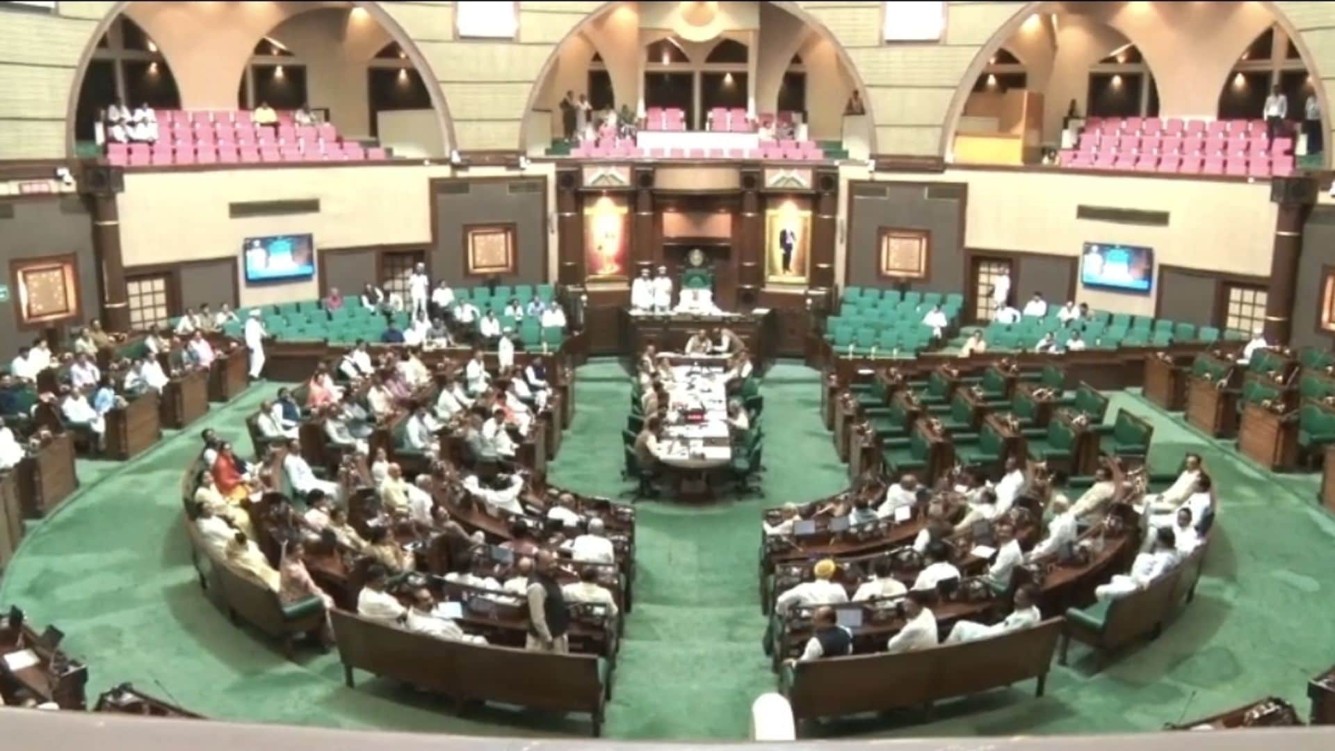 मध्य प्रदेश विधानसभा का एक दिवसीय सत्र