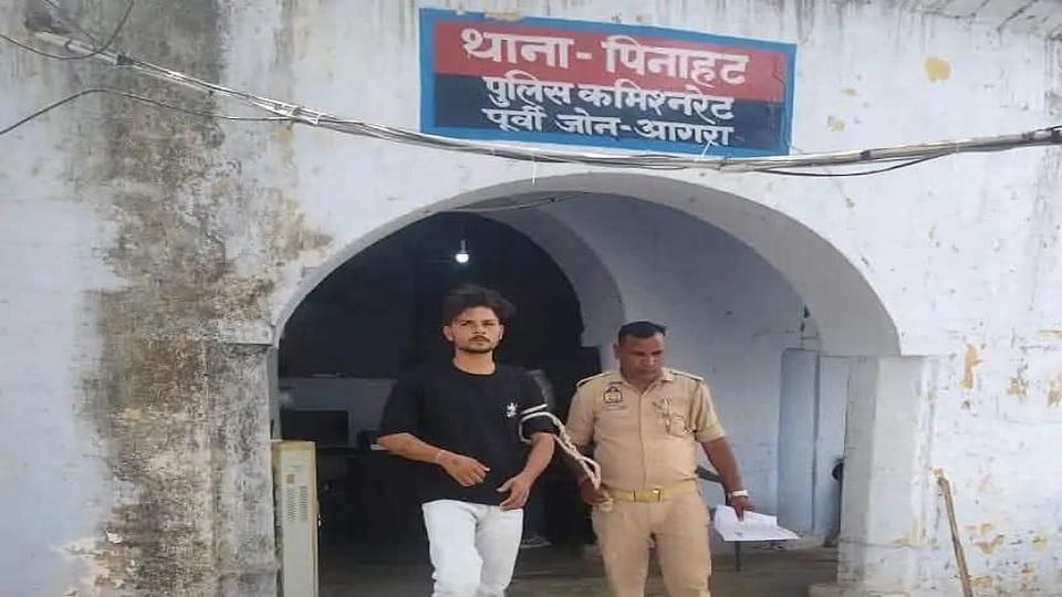 Agra Wedding Firing Case Two Injured